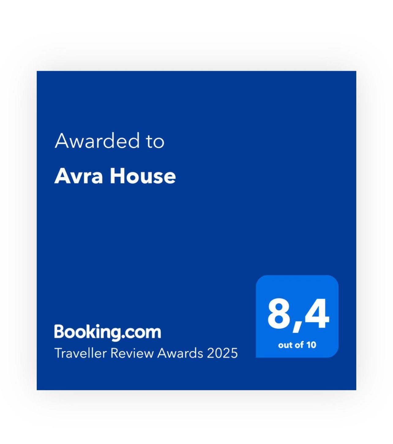 레메소스 Avra House 빌라 외부 사진